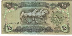 Similar to #72 but green and gray. Lithograph without watermark. Banknote