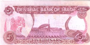 Banknote from Iraq