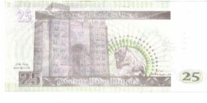 Banknote from Iraq