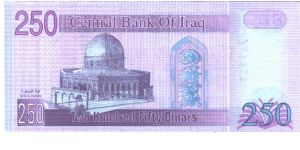 Banknote from Iraq