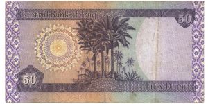 Banknote from Iraq