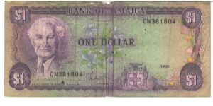Purple on multicolour underprint. Similar to #54 59 64; lower corner guilloches modified. Banknote