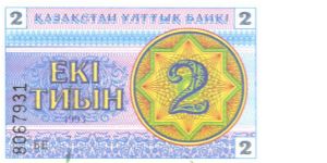  Banknote