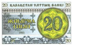  Banknote