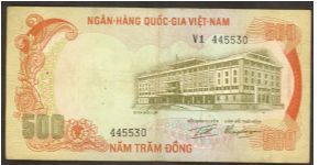 South Vietnam 500 Dong 1972 P33. Banknote