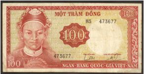 South Vietnam 100 Dong 1966 P19b (Watermark as Le Van Duyet's Head). Banknote