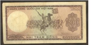 Banknote from Vietnam