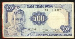 South Vietnam 500 Dong 1966 P23a Banknote