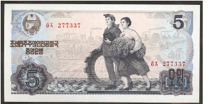 North Korea 5 Won 1978 P19c. Banknote