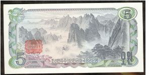 Banknote from Korea - North