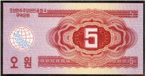 Banknote from Korea - North