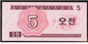 Banknote from Korea - North