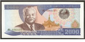 Laos 2000 Kip 1997 P33a. Banknote