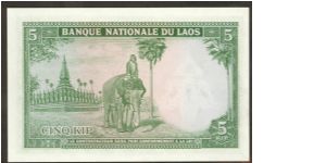 Banknote from Laos