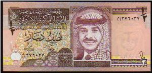 1/2 Dinar
Pk 28 Banknote