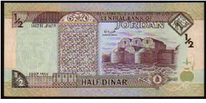 Banknote from Jordan