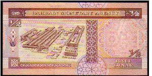 Banknote from Bahrain