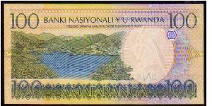 Banknote from Rwanda