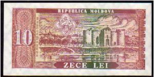 Banknote from Moldova