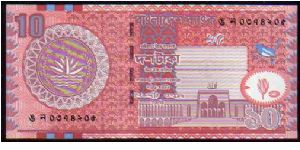 10 Taka__
Pk 39 Banknote