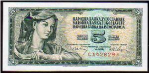5 Dinara
Pk 81 Banknote