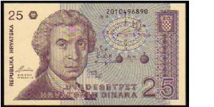 25 Dinara
Pk 19 Banknote
