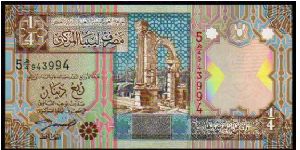 1/4 Dinar
Pk 62 Banknote