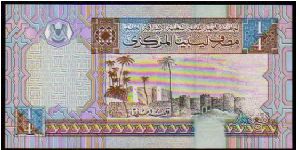 Banknote from Libya