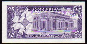 Banknote from Sudan