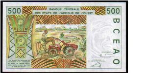 Banknote from West African States