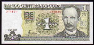 1 Peso
Pk 122 Banknote