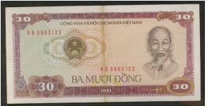 Vietnam 30 Dong 1981 P87. Banknote