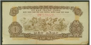 Vietnam 1 Dong 1963 PR4 (Regional Issue). Banknote