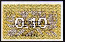 0,10 Talonas
Pk 29 Banknote