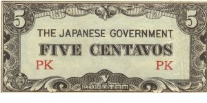 PI-103 Philippine 5 centavos note under Japan rule, block letters PK. Banknote