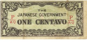 PI-102b Philippine 1 centavo note under Japan rule, fractional block letters P/AQ. Banknote