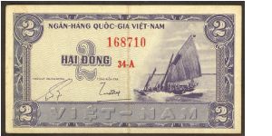 South Vietnam 2 Dong 1955 P12. Banknote