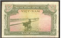 Banknote from Vietnam