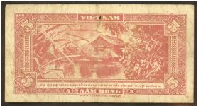 Banknote from Vietnam