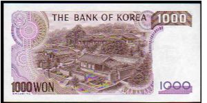 Banknote from Korea - South