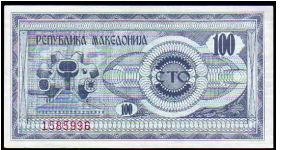 Banknote from Macedonia