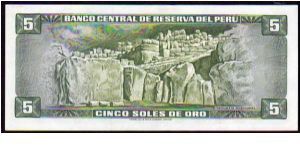 Banknote from Peru