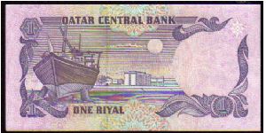 Banknote from Qatar