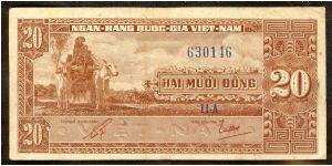 South Vietnam 20 Dong 1962 P6 Banknote