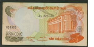 South Vietnam 500 Dong 1970 P28. Banknote