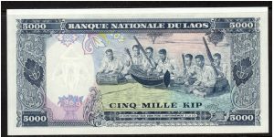 Banknote from Laos