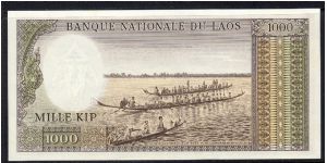 Banknote from Laos