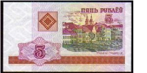 5 Rublei__
Pk 22 Banknote