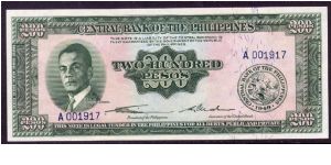 P-140 ND 200 pesos Banknote