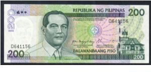 P-195 200 piso Banknote